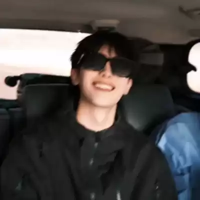 濮清馨